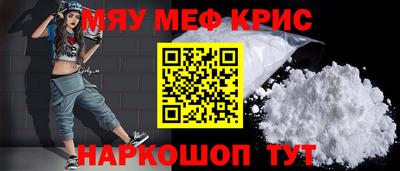 герыч Кулебаки