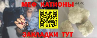 твердый Кунгур