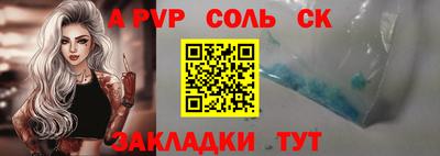 твердый Кунгур