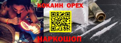 герыч Кулебаки