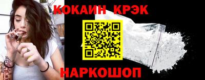 гашишное масло Кумертау