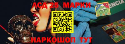 гашишное масло Кумертау