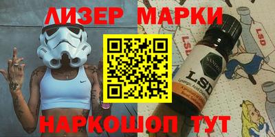 гашишное масло Кумертау