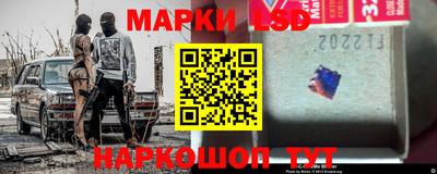 гашишное масло Кумертау