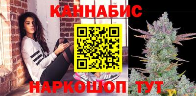 гашишное масло Кумертау