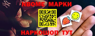герыч Кулебаки