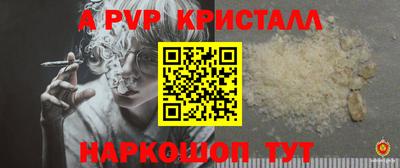 твердый Кунгур