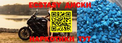 твердый Кунгур