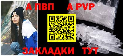 гашишное масло Кумертау