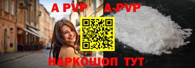 гашишное масло Кумертау