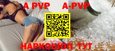 твердый Кунгур