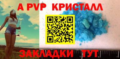 твердый Кунгур