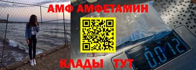 гашишное масло Кумертау