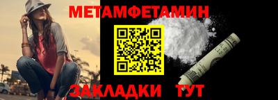 гашишное масло Кумертау