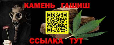 твердый Кунгур