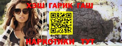 твердый Кунгур