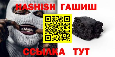 герыч Кулебаки
