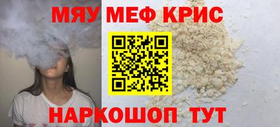 гашишное масло Кумертау