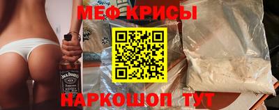 твердый Кунгур